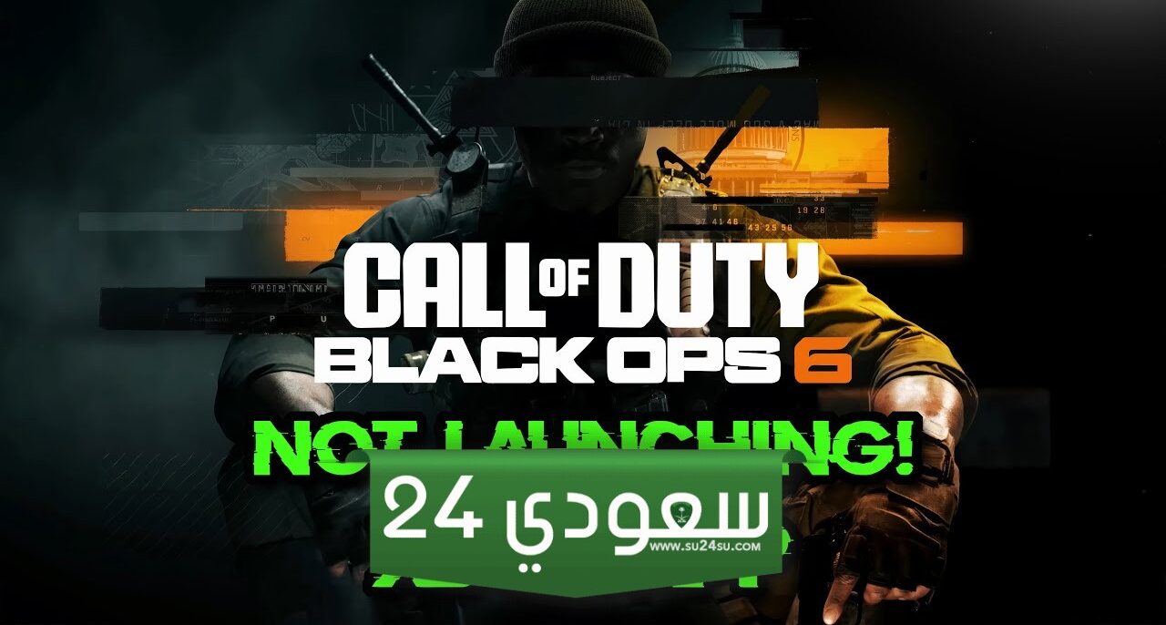 مصير ومستقبل Xbox يقع على عاتق Black Ops 6