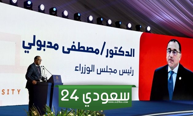 وظائف معلم مساعد