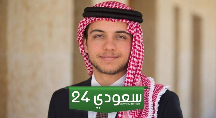 ولي العهد الحسين بن عبدالله