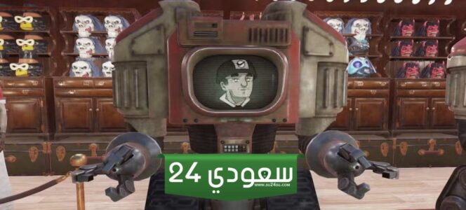 إدارة وزن المخزون Stash Weight فيFallout 76