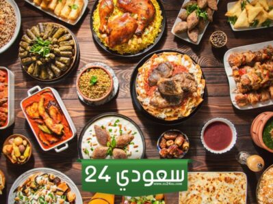 افضل مطاعم السالمية