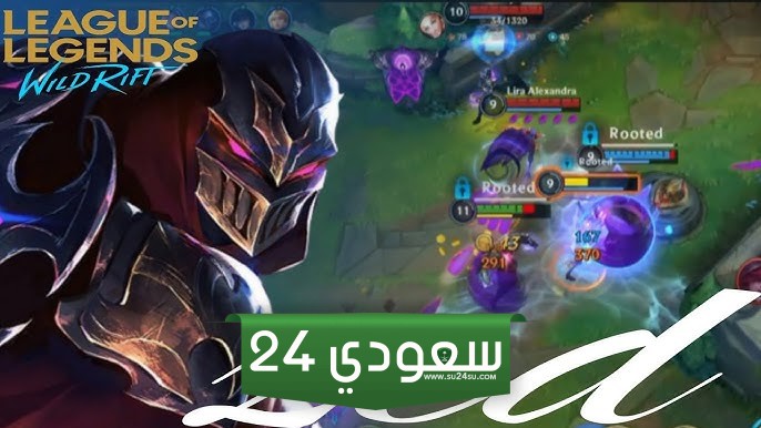 League of Legends نصائح للعب بشخصية Vex