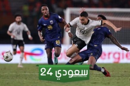 موعد مباراة منتخب مصر وكاب فيردي