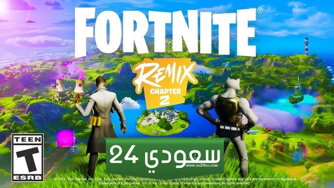 دليل المهام الاسبوعية لعبة Fortnite Chapter 2 Remix و دليل مواقع محطات الوقود