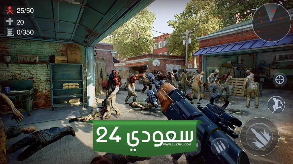 أفضل ألعاب الزومبي