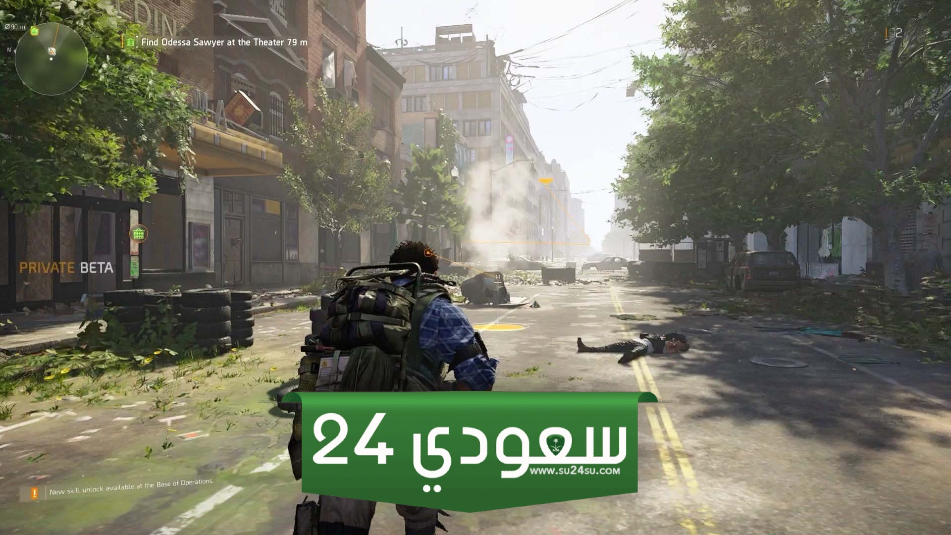 ألعاب العالم المفتوح المجانية