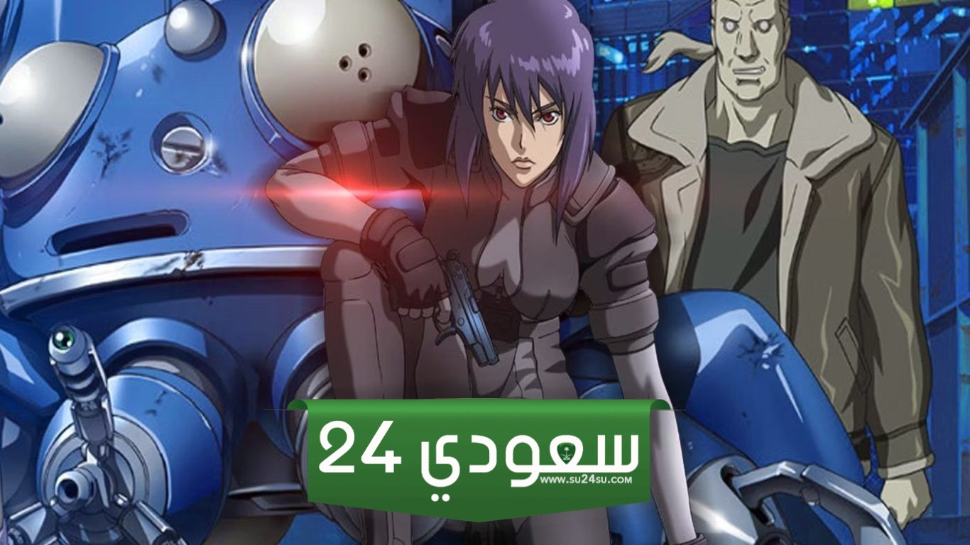 أفضل الأنميات البوليسية والتحقيق على الاطلاق