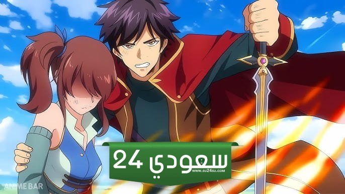 أفضل الأنميات الصينية على الإطلاق