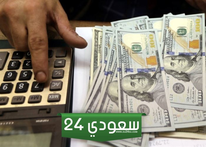 أفضل الشركات في السعودية من حيث الرواتب