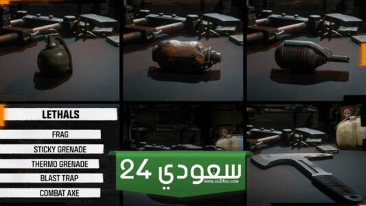 أفضل المعدات التكتيكية في Call Of Duty Black Ops 6