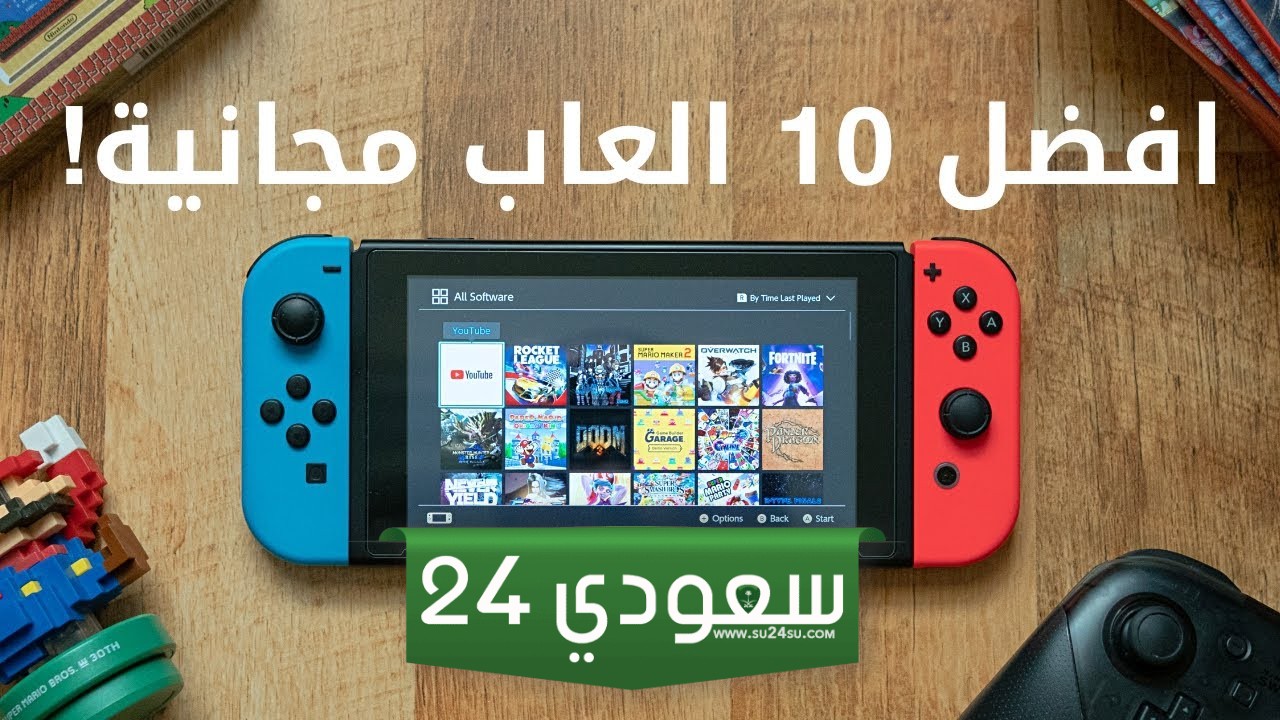 ألعاب Nintendo Switch ذات أكبر حجم ملفات ومقدار المساحة التي تشغلها