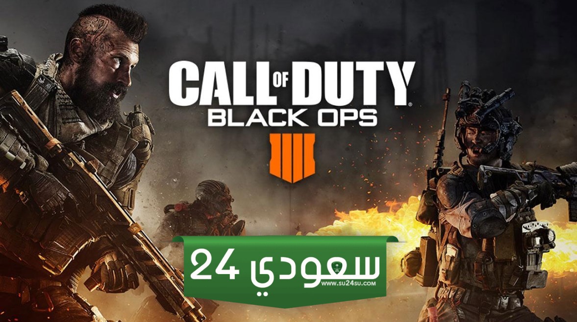 إحصائياتك في لعبة Black Ops 6