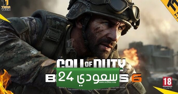 إطلاق لعبة Black Ops 6 بالمنطقة العربية في أبوظبي