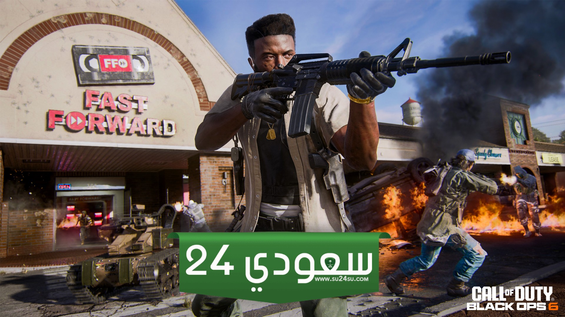 إعدادات الرسوم للعب Black Ops 6
