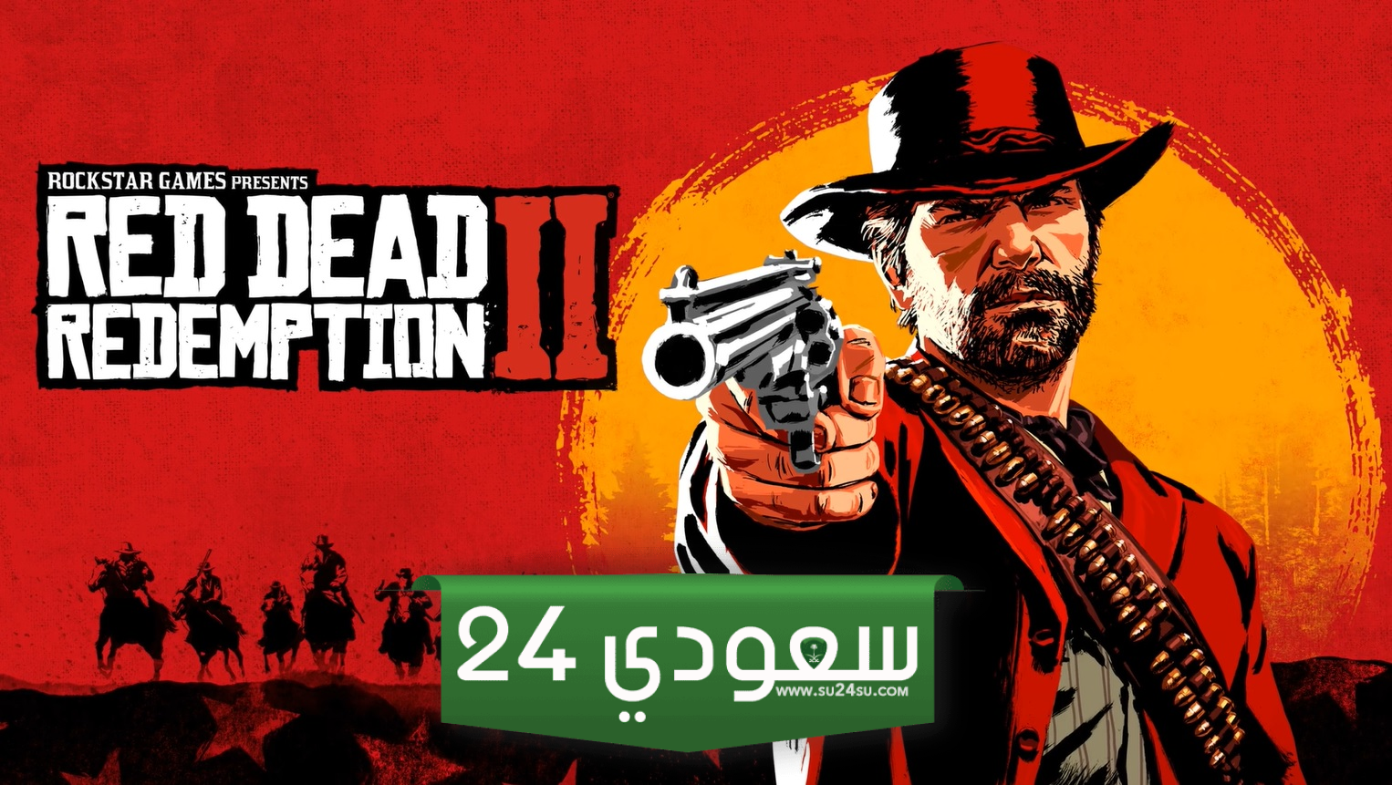 إنهاء Red Dead Redemption 2 دون أن يموت