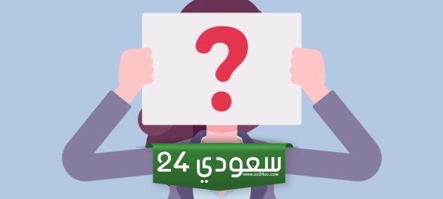 اسئلة رمضانية للاطفال مع الحل 2025