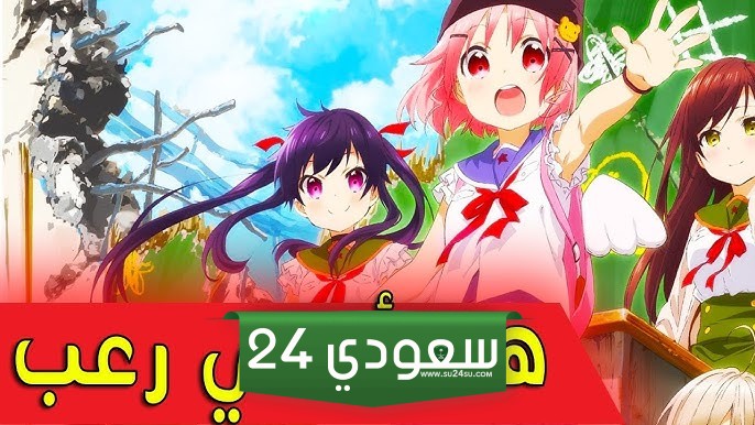 أفضل أنميات الرعب على الإطلاق