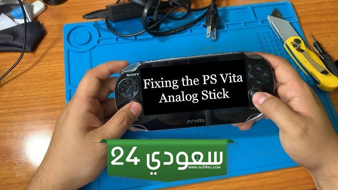 التخلص التدريجي من دعم PS Vita