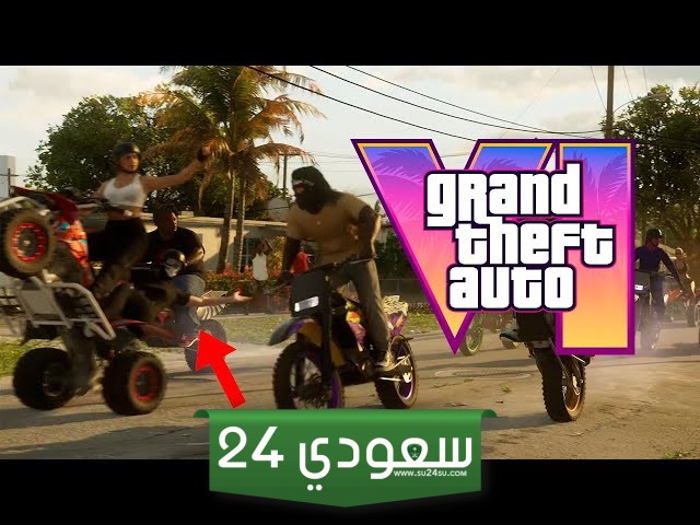 التفاصيل التقنية المستخدمة في رسومات GTA 6