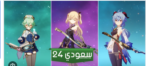 أفضل الأسلحة لشخصية Nahida فيGenshin Impact