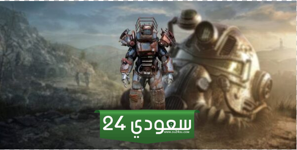 Fallout 76: أفضل مجموعات دروع - الجزء الأول