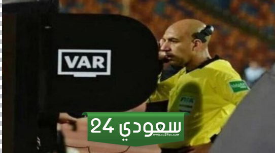 إيقاف محمد عادل وطاقم مباراة الزمالك والبنك الأهلي