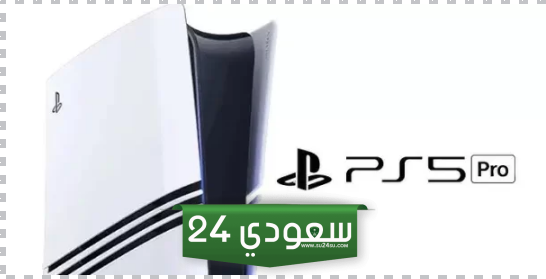 جهاز PS5 Pro يتضمن DDR5 RAM إضافية بسعة 2 جيجابايت