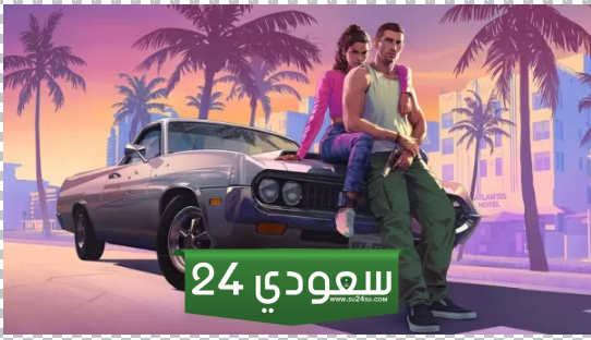 تفاصيل جديدة مثيرة حول لعبة GTA 6