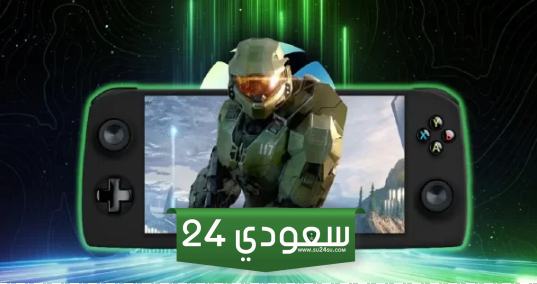الكشف عن جهاز Xbox المحمول في العام المقبل