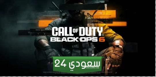 نصف ملاك Xbox Series يلعبون Call of Duty Black Ops 6
