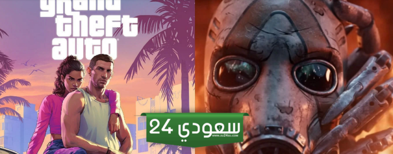 GTA 6 وBorderlands 4 لن يتم إصدارهما بالقرب من بعضهما البعض