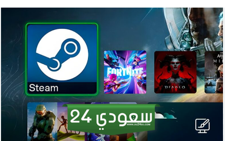سوني تدافع عن قرار ربط حسابات PSN بمنصة ستيم