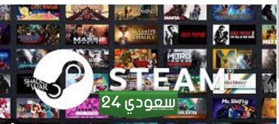 أفضل الألعاب التعاونية على Steam