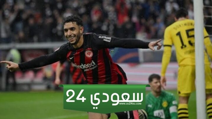 البث المباشر فرانكفورت ضد ميتيلاند الدوري الأوروبي