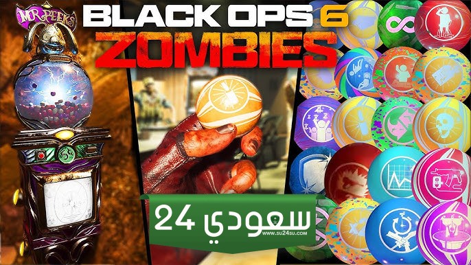 Black Ops 6 يسمح بشراء Gobblegums مقابل أموال حقيقية