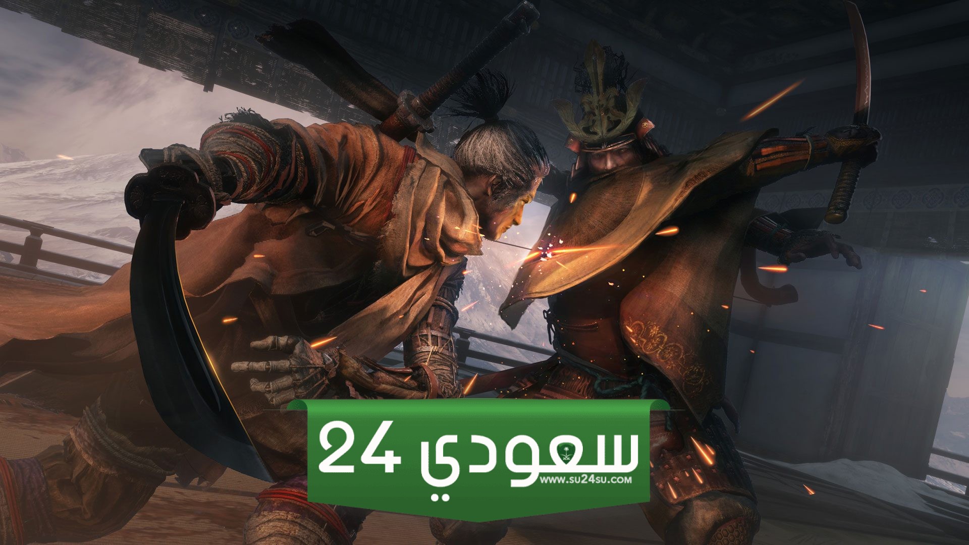  الذكرى السنوية بصناعة ألعاب الفيديو