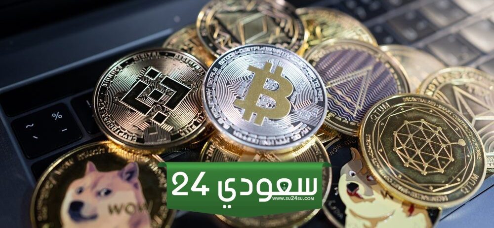 انتباه من منصات OTC لتداول العملات الرقمية لاتضيع اموالك