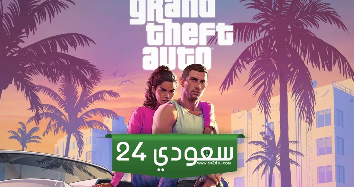 ناشر GTA يقول أن الحاسب الشخصي سيصبح المنصة الأكثر أهمية تدريجيًا
