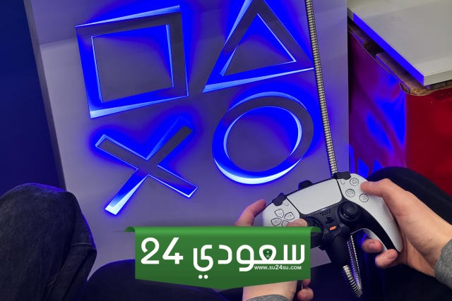 تسريبات PS6 قد تكون كشفت بالفعل عن تاريخ إصدار المنصة