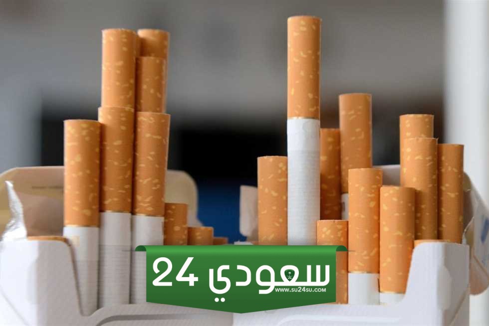 تعرف على أسعار السجائر الجديدة بعد زيادة نوفمبر 2024