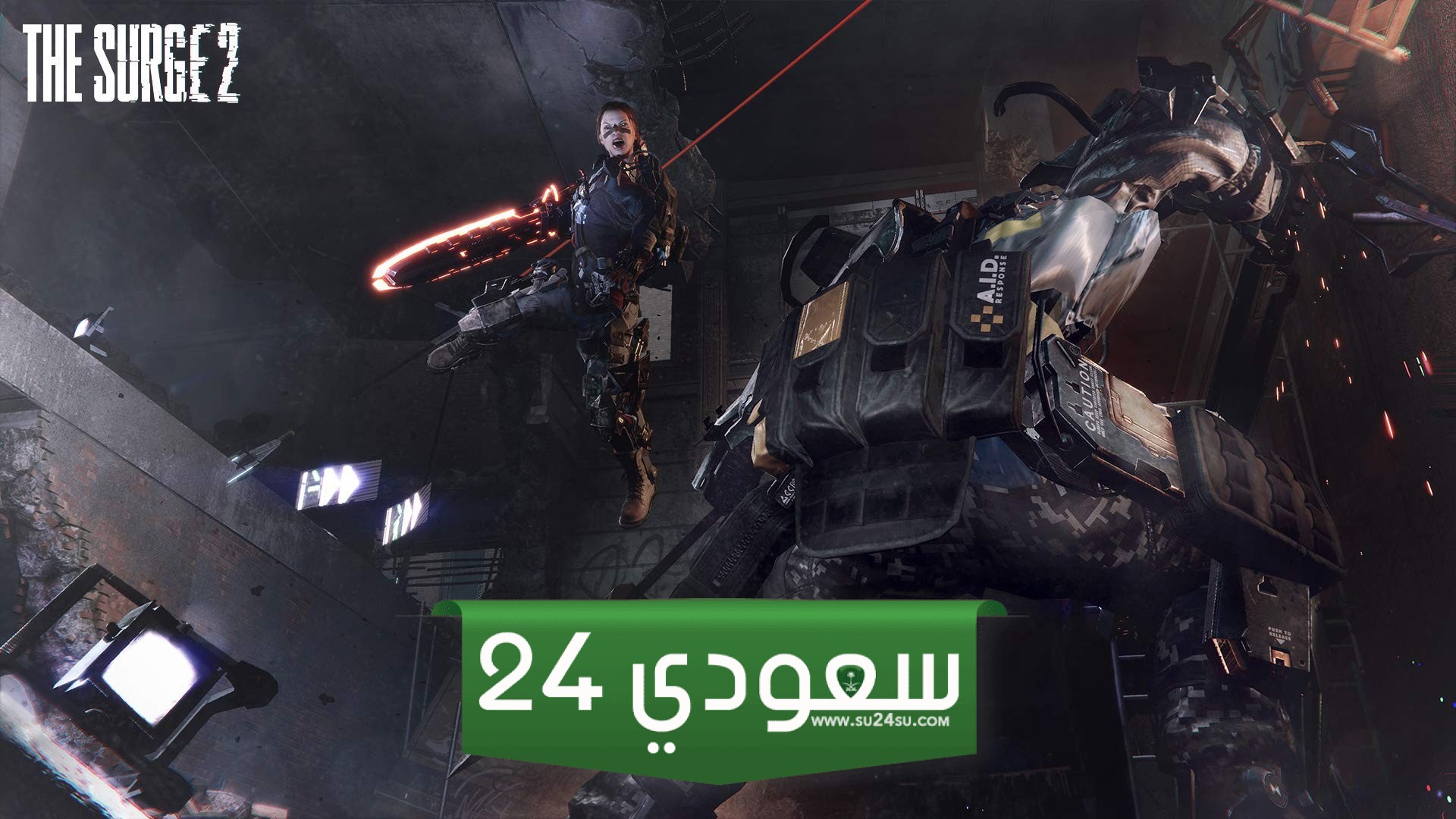 جمهور PlayStation يختار الألعاب التي يرغب بعودتها