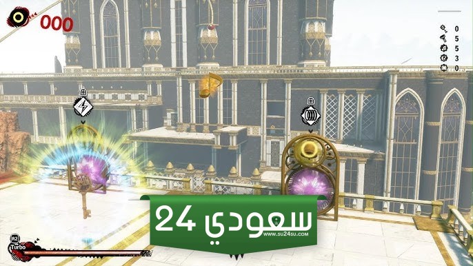 جميع Doom Power في Sonic X Shadow Generations مرتبة من الأقل