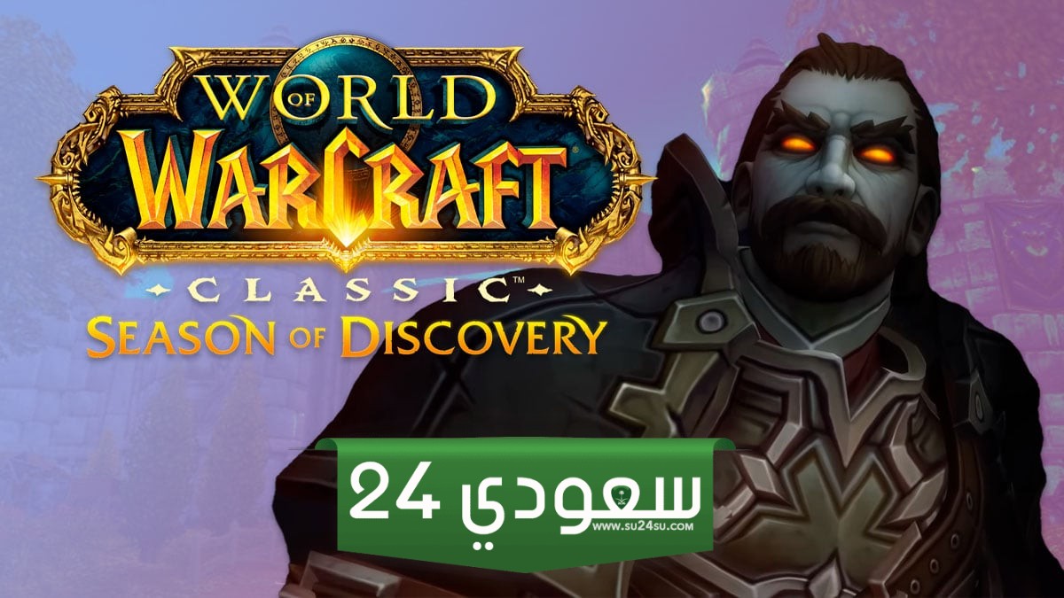 جميع اكواد الغش ووظائفه