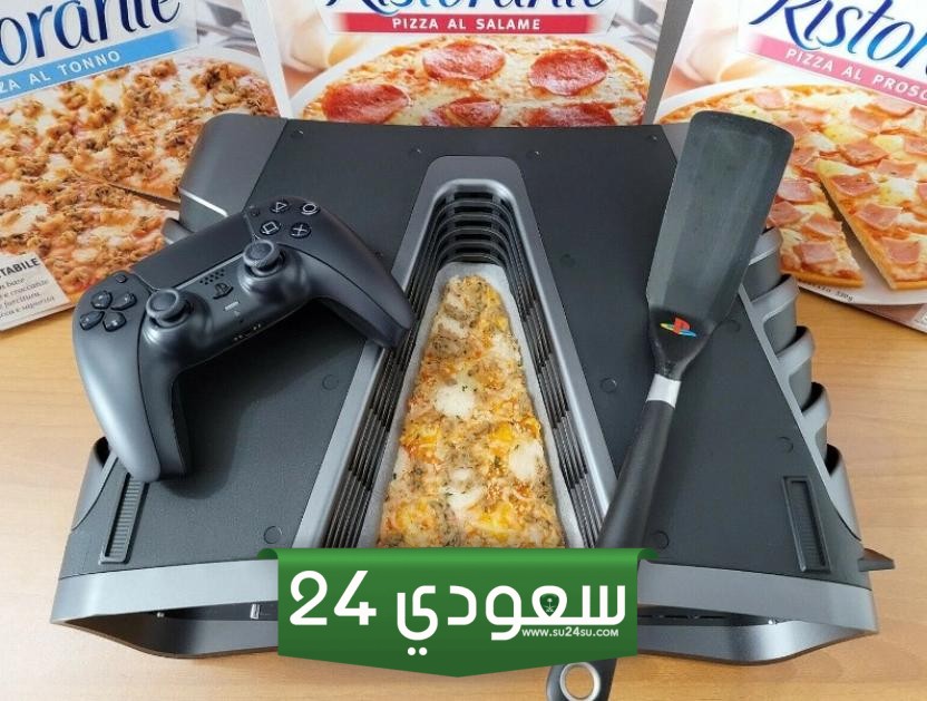 حرارة جهاز PS5 لتسخين البيتزا مع PIZZAWARMR