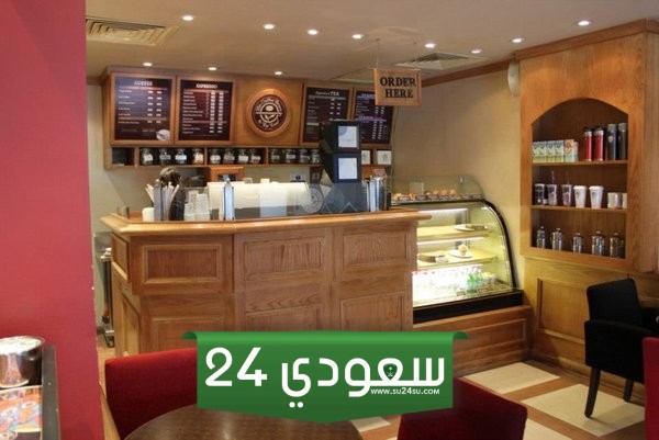 دليلك الشامل لكافة فروع كوفي بين اند تي ليف 2025