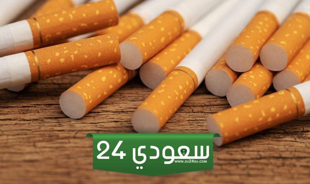 زيادة أسعار سجائر كليوباترا