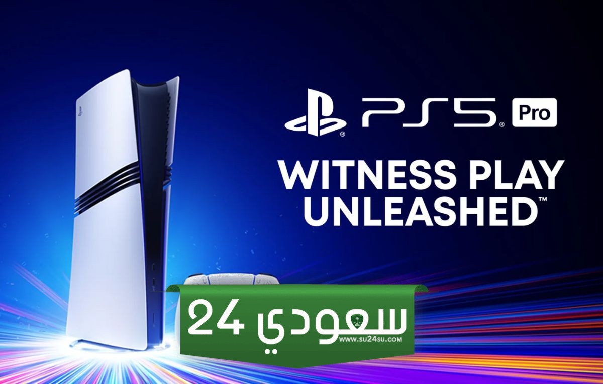 مطور: تقنية PSSR لجهاز PS5 Pro على قدم المساواة مع Nvidia DLSS و XeSS