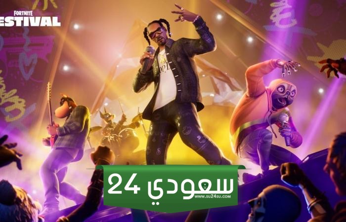 عودة موسم Fortnite OG بشكل دائم ابتداءً من الشهر المقبل