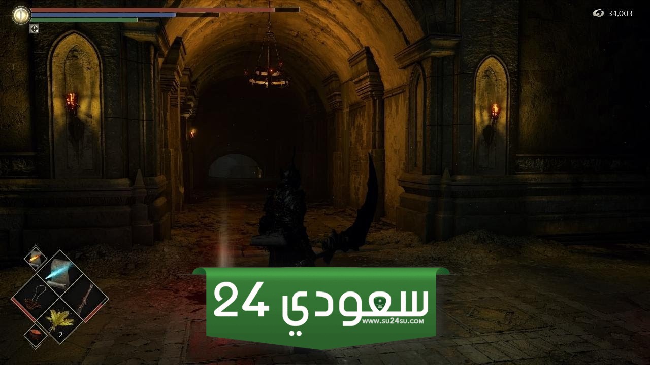 ألعاب Demon's Souls و RDR2 و TLOU2 تعمل على PS5 Pro