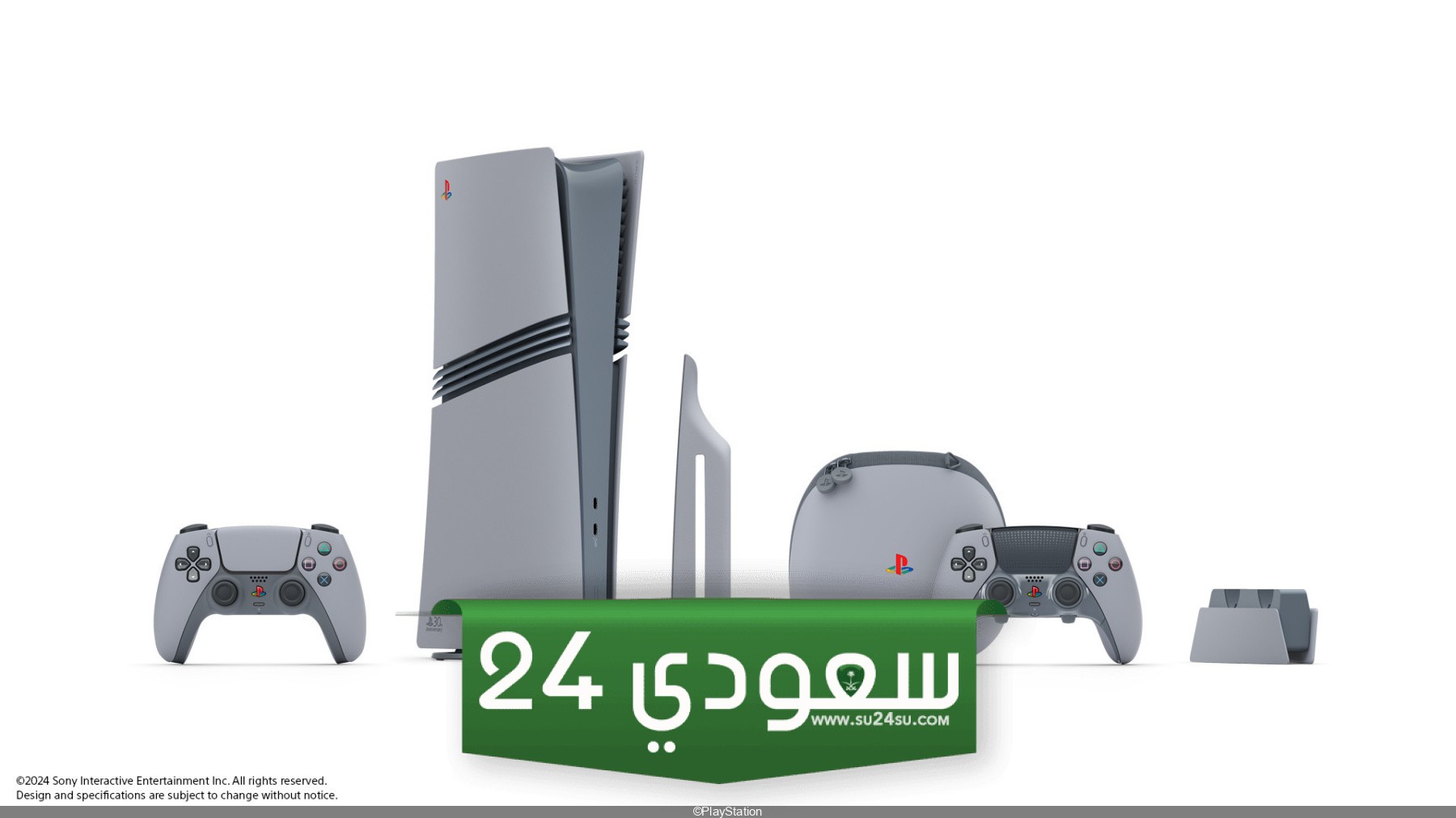 شعار PlayStation احتفالًا بالذكرى الثلاثين